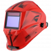 Купить Fubag OPTIMA 4-13 Visor Red в Долгопрудном