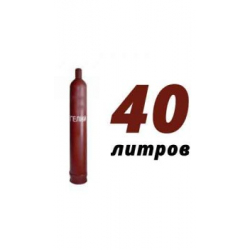 Купить гелий 40 л в Долгопрудном с доставкой